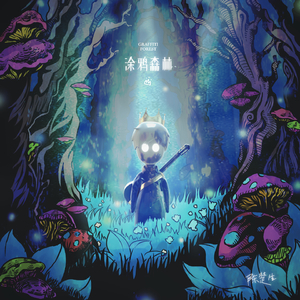 国产欧美日韩视频
