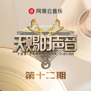 国产欧美日韩视频
