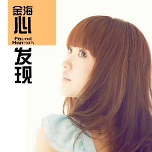 国产欧美日韩视频
