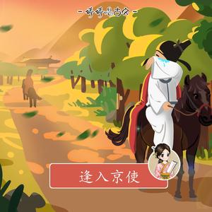 国产欧美日韩视频
