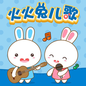 国产欧美日韩视频
