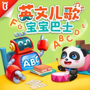 国产欧美日韩视频
