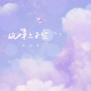 国产欧美日韩视频
