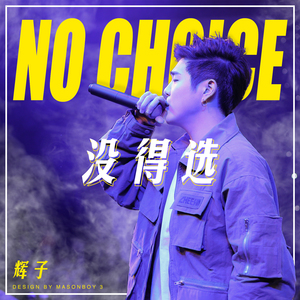 国产欧美日韩视频
