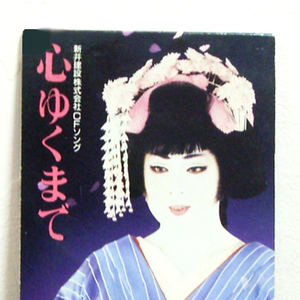 国产欧美日韩视频
