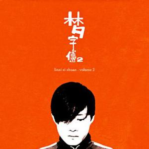 国产欧美日韩视频
