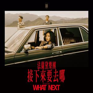 国产欧美日韩视频
