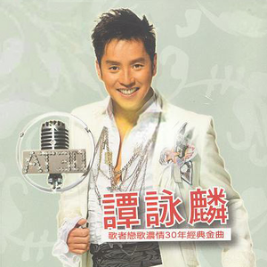 国产欧美日韩视频
