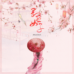 国产欧美日韩视频
