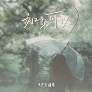 国产欧美日韩视频
