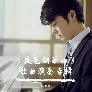 国产欧美日韩视频
