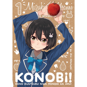 国产欧美日韩视频
