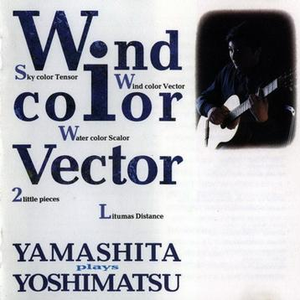 国产欧美日韩视频
